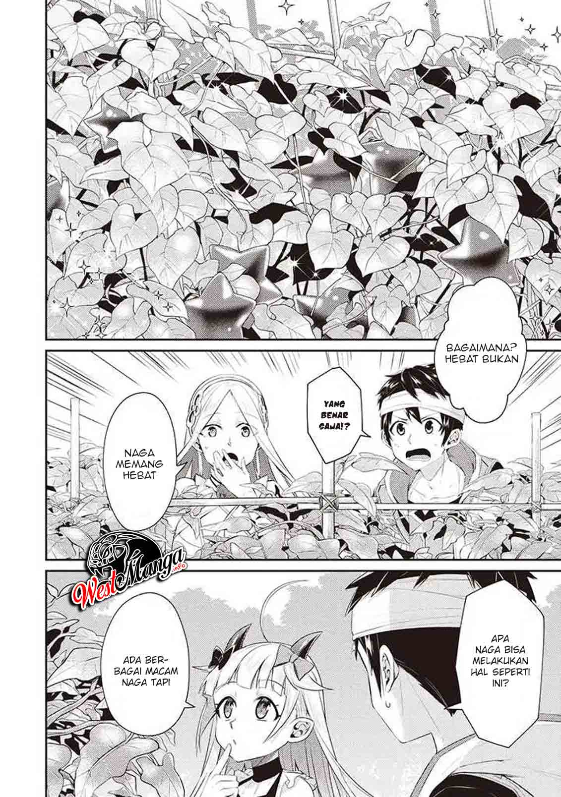 Sekai Saikyou no Shinjuu Tsukai Chapter 5.2 page 6