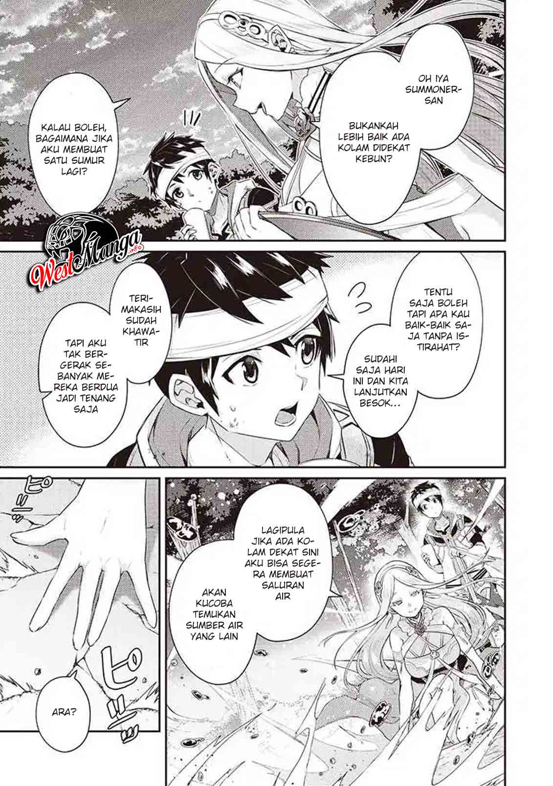 Sekai Saikyou no Shinjuu Tsukai Chapter 5.2 page 11