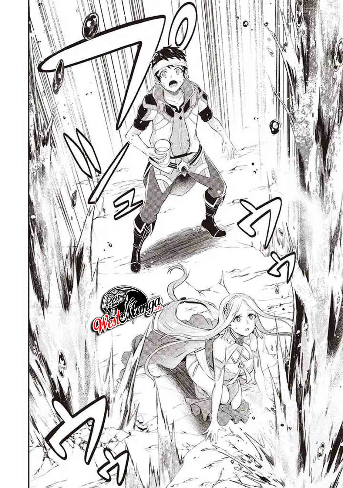 Sekai Saikyou no Shinjuu Tsukai Chapter 5.2 page 12
