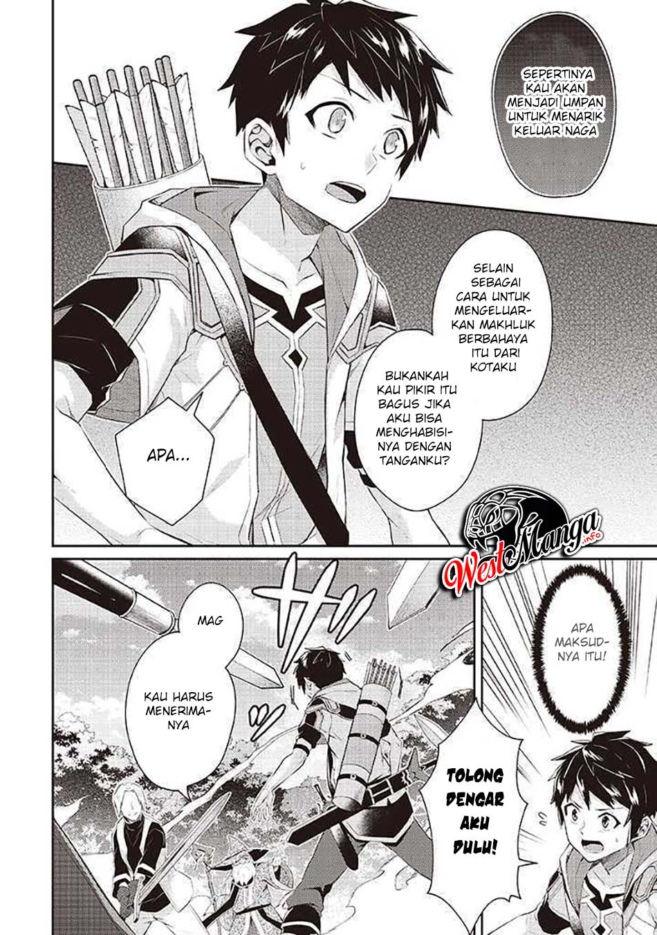Sekai Saikyou no Shinjuu Tsukai Chapter 6.3C page 3