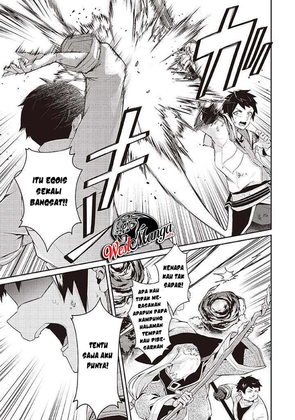 Sekai Saikyou no Shinjuu Tsukai Chapter 6.3C page 6