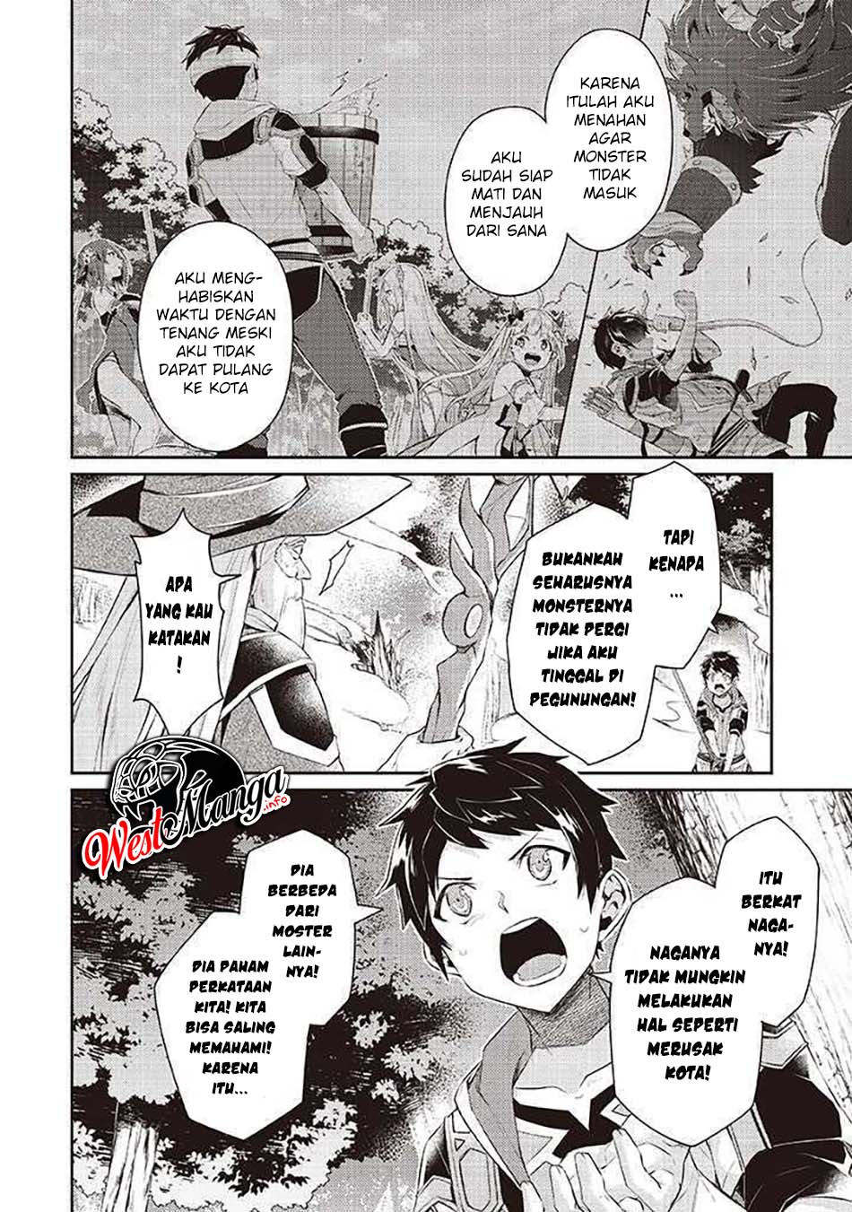 Sekai Saikyou no Shinjuu Tsukai Chapter 6.3C page 7