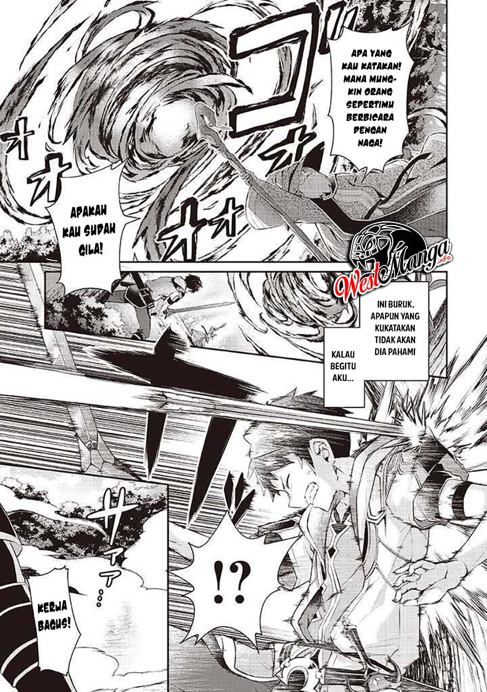 Sekai Saikyou no Shinjuu Tsukai Chapter 6.3C page 8