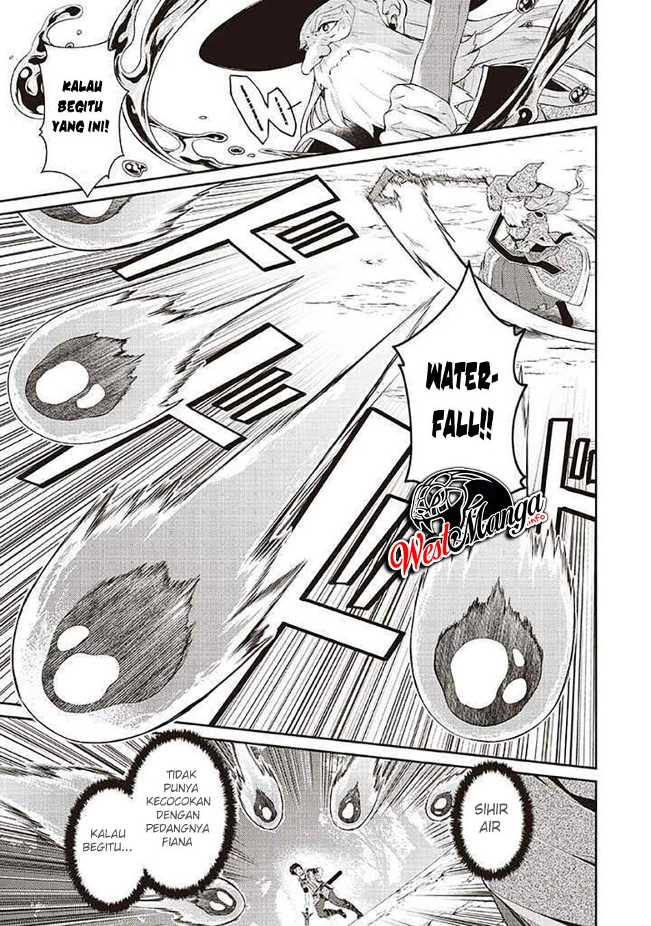 Sekai Saikyou no Shinjuu Tsukai Chapter 7.1 page 4