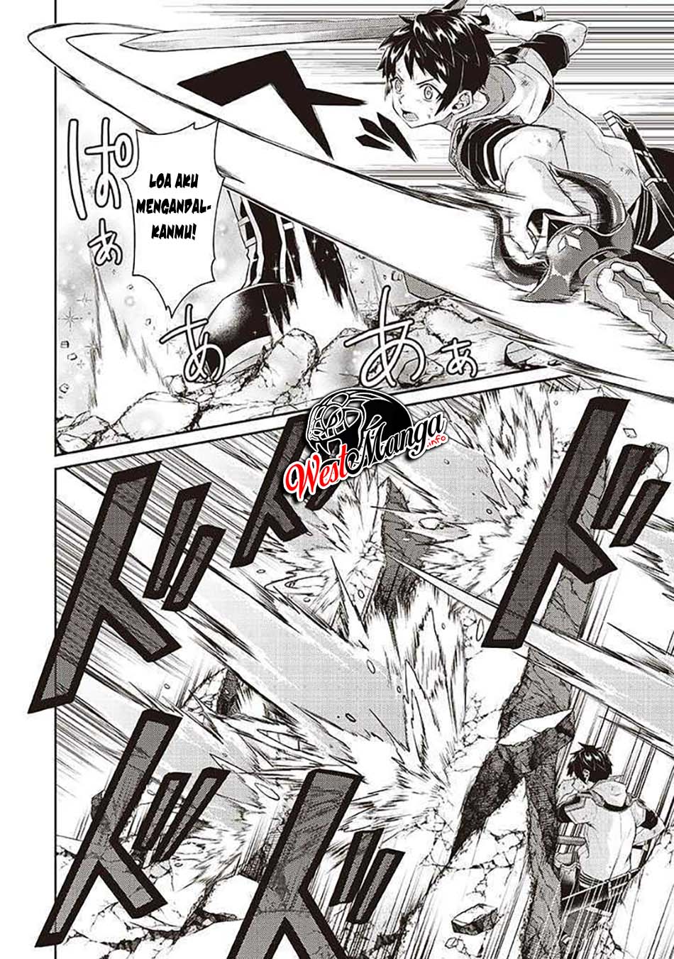 Sekai Saikyou no Shinjuu Tsukai Chapter 7.1 page 5