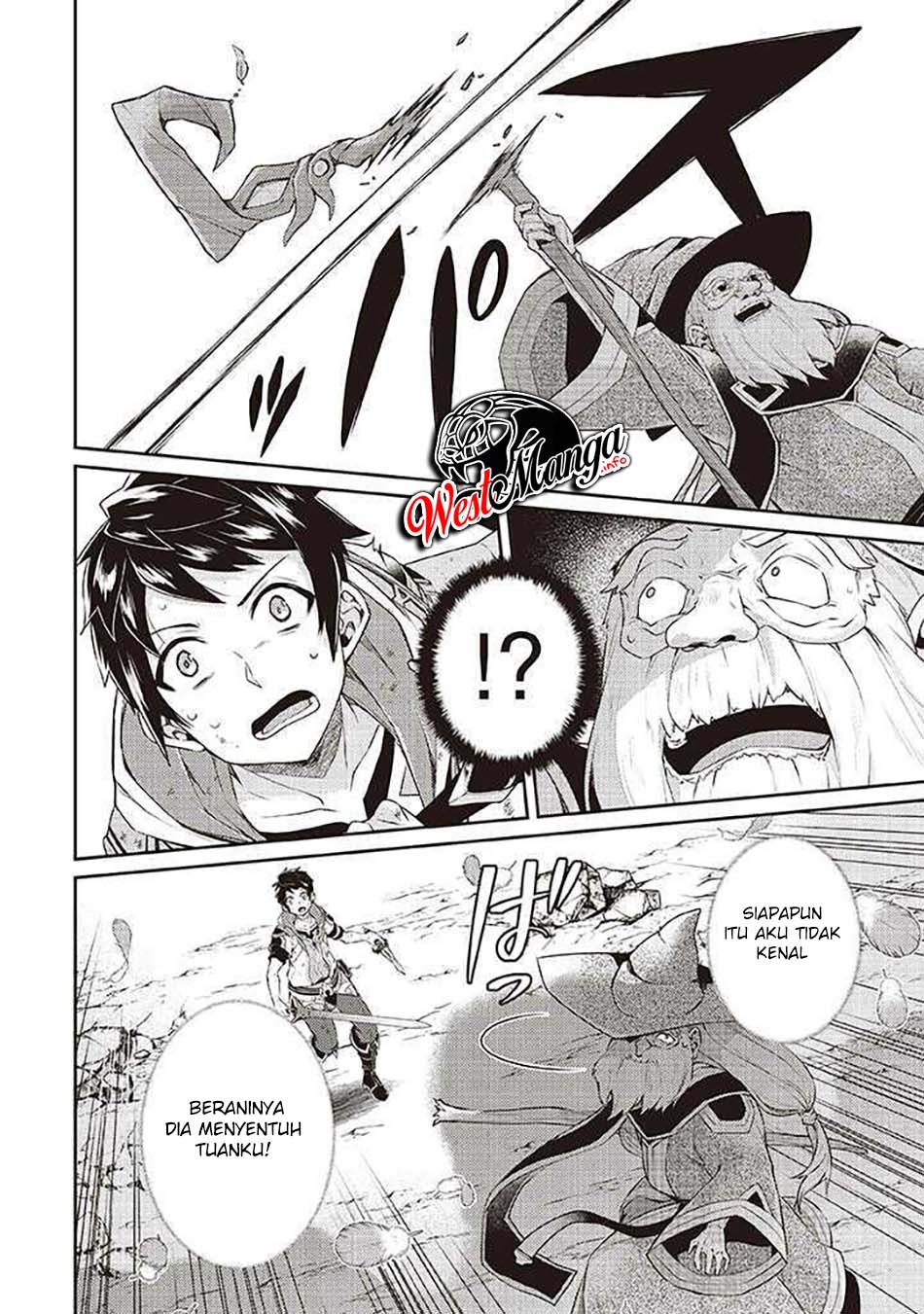 Sekai Saikyou no Shinjuu Tsukai Chapter 7.1 page 11
