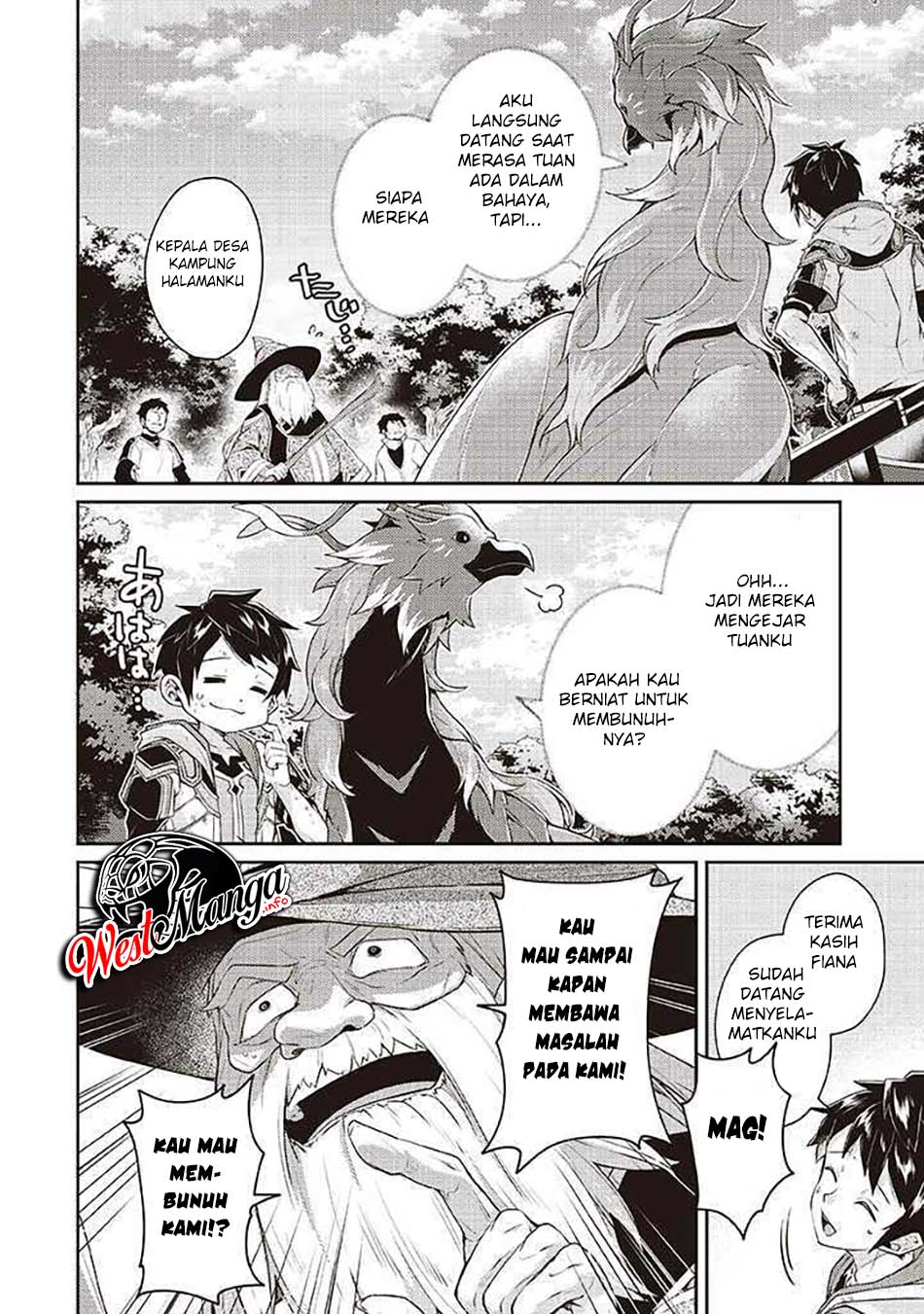 Sekai Saikyou no Shinjuu Tsukai Chapter 7.1 page 14