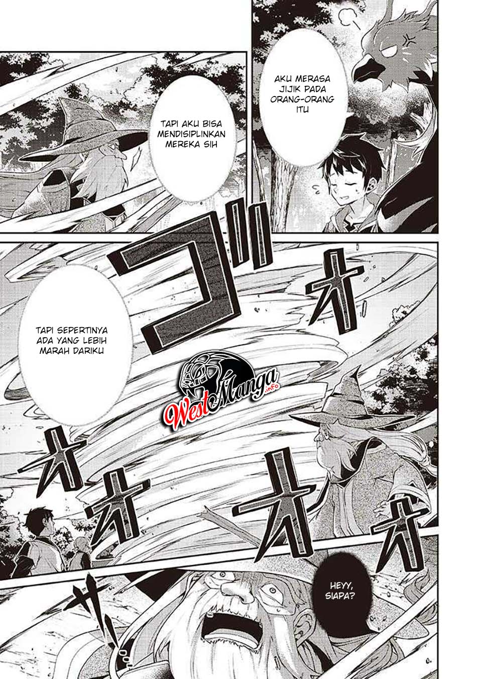 Sekai Saikyou no Shinjuu Tsukai Chapter 7.1 page 15