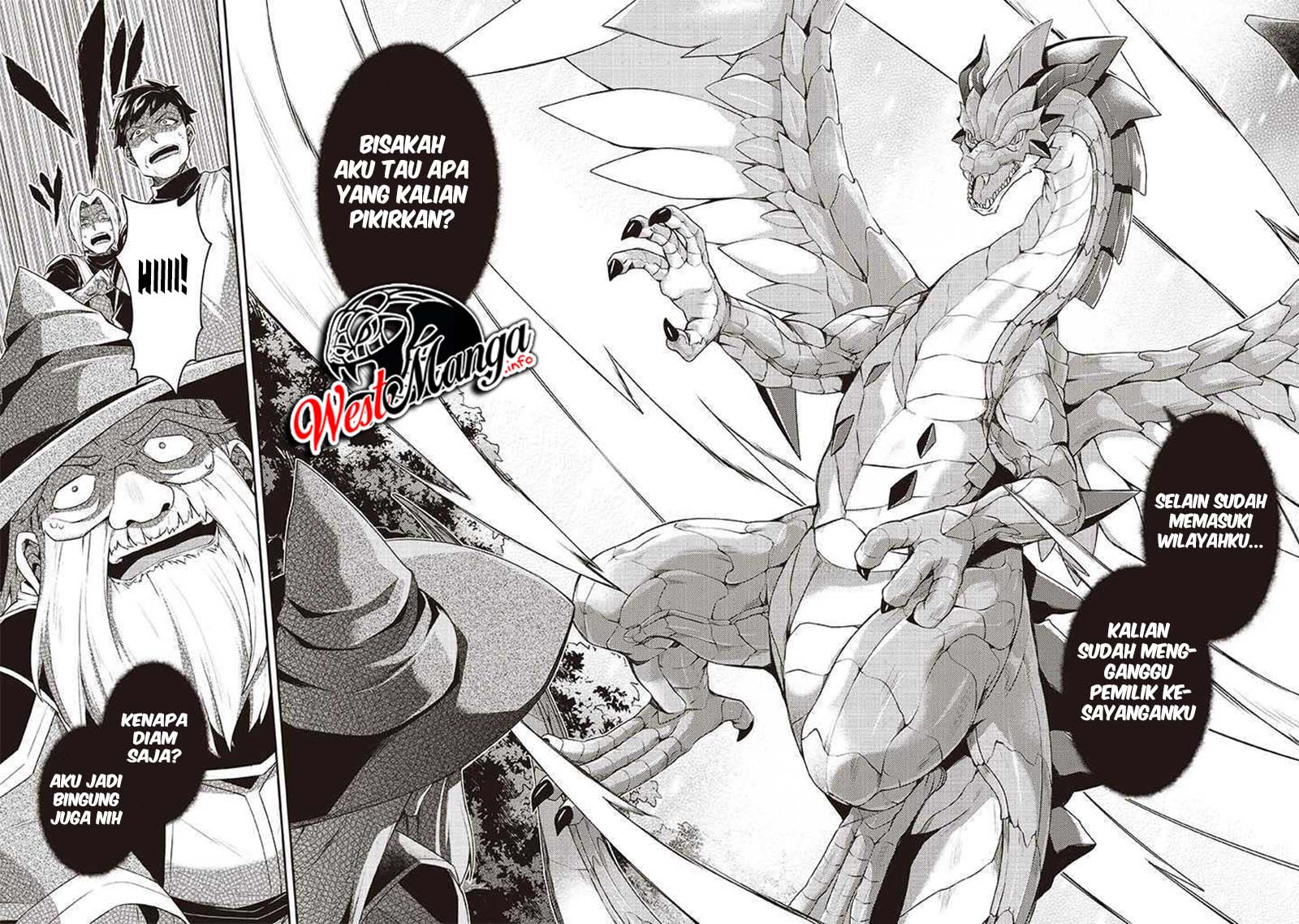Sekai Saikyou no Shinjuu Tsukai Chapter 7.1 page 16
