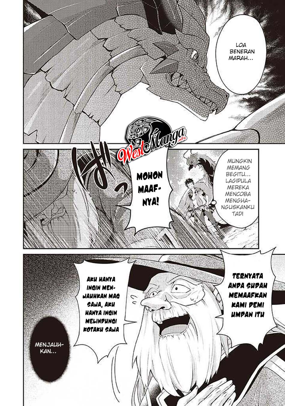 Sekai Saikyou no Shinjuu Tsukai Chapter 7.2 page 1