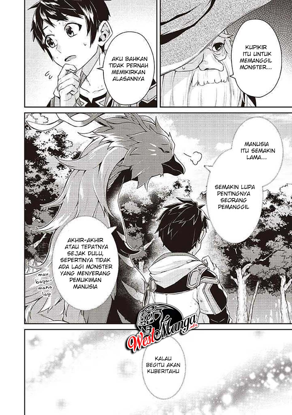 Sekai Saikyou no Shinjuu Tsukai Chapter 7.2 page 4