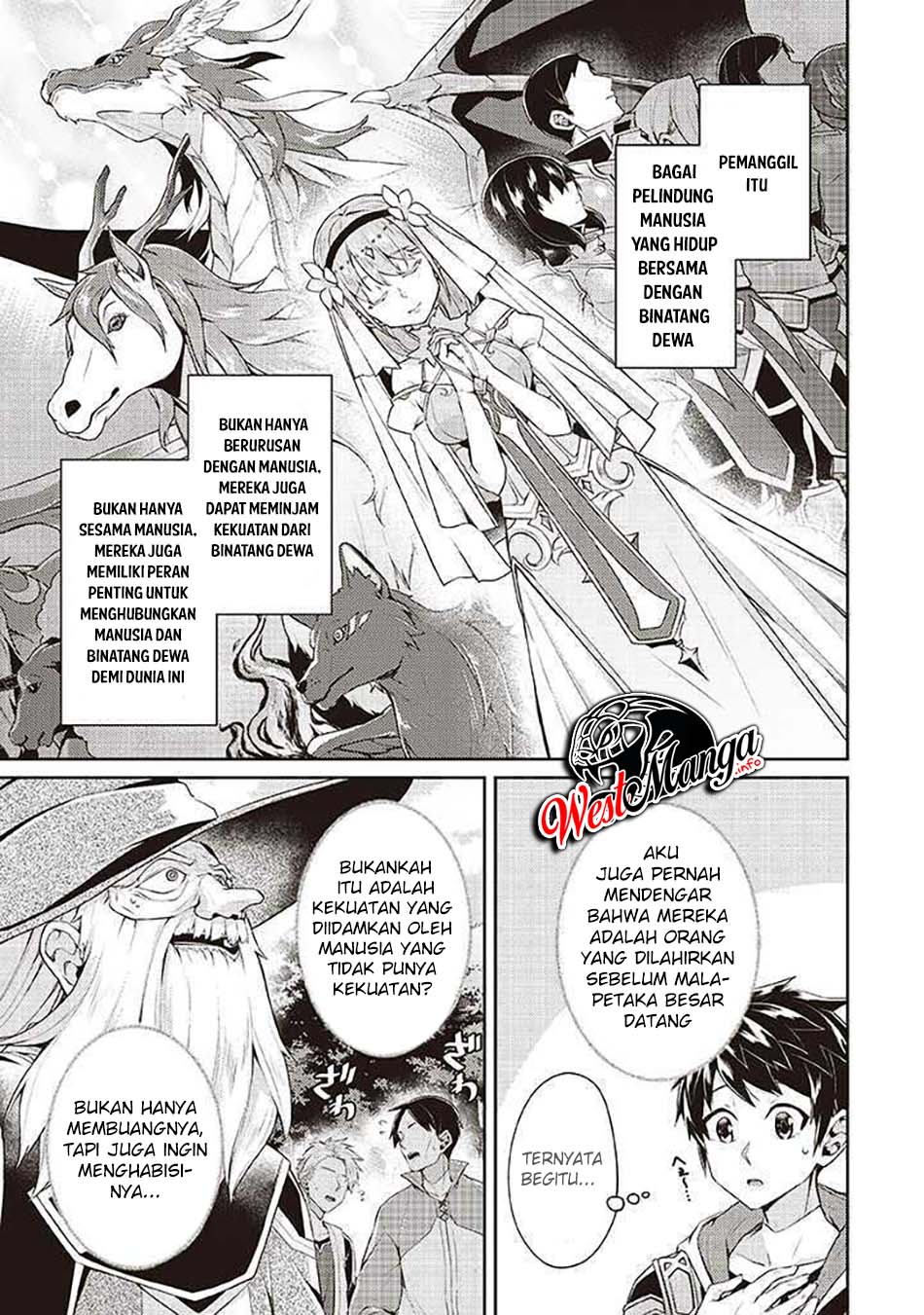 Sekai Saikyou no Shinjuu Tsukai Chapter 7.2 page 5