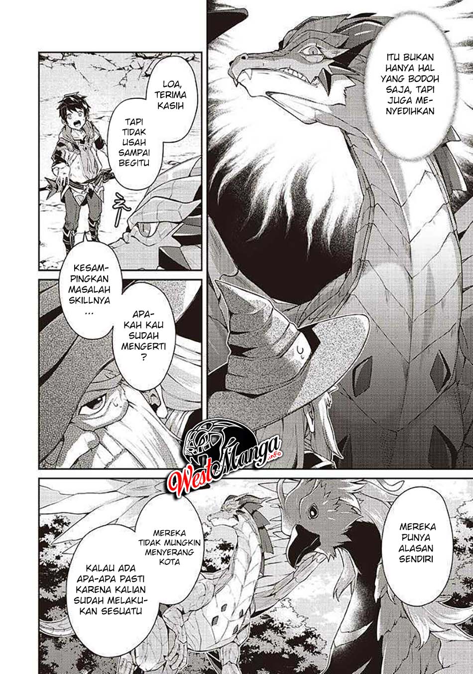 Sekai Saikyou no Shinjuu Tsukai Chapter 7.2 page 6