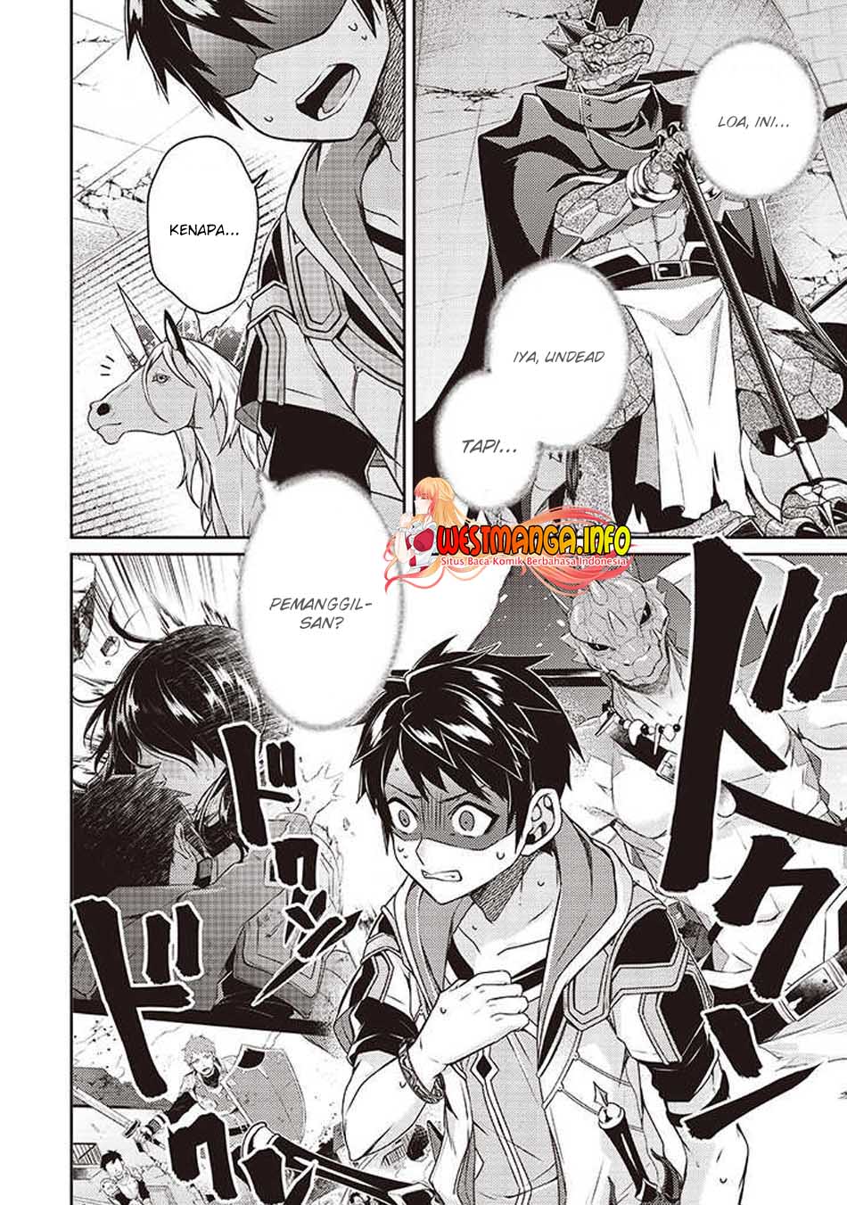 Sekai Saikyou no Shinjuu Tsukai Chapter 9.2 page 13