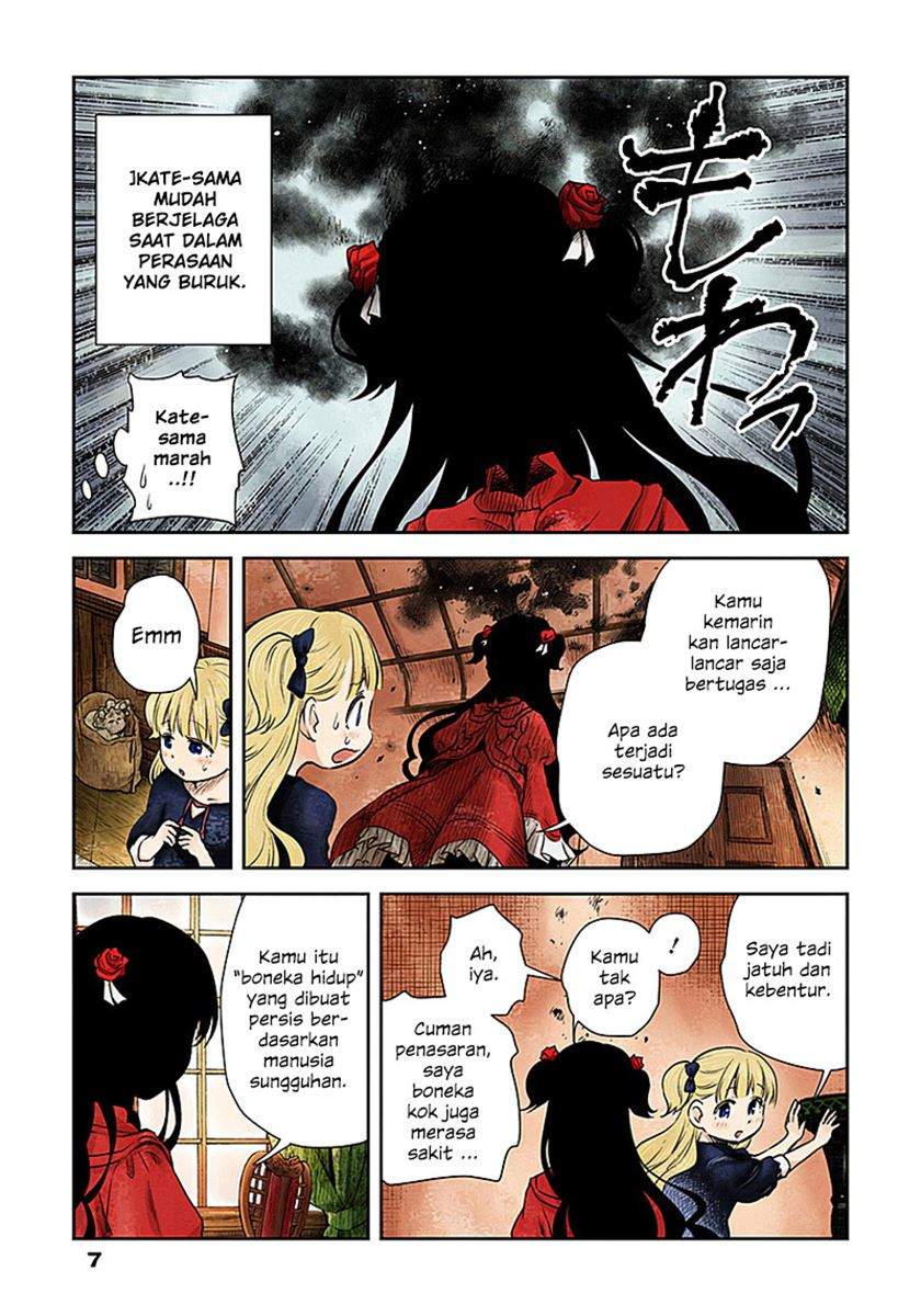 Shadows House Chapter 2 page 7