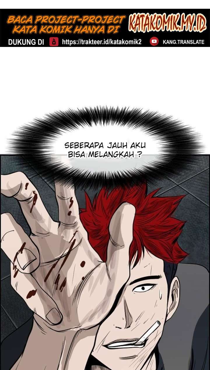 Shark Chapter 100 page 3