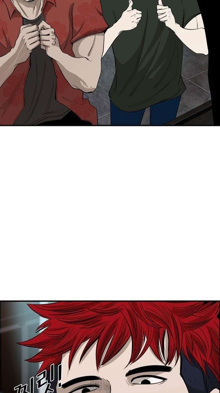 Shark Chapter 100 page 11