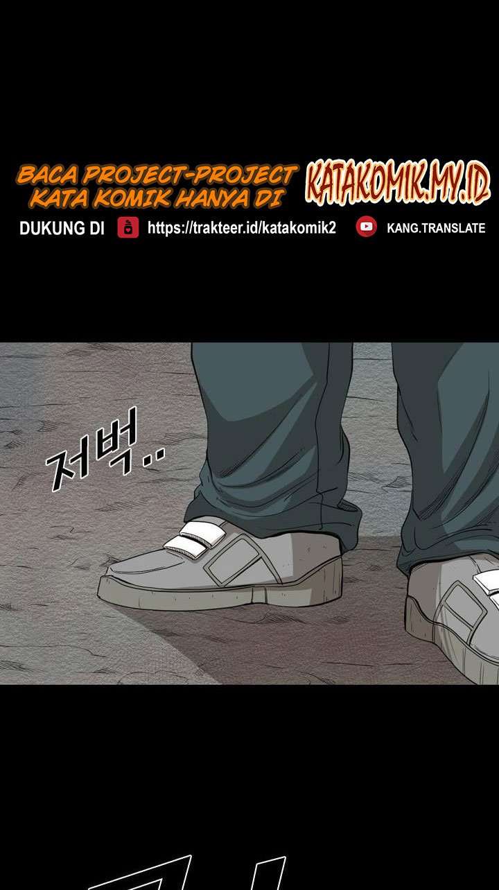 Shark Chapter 100 page 14