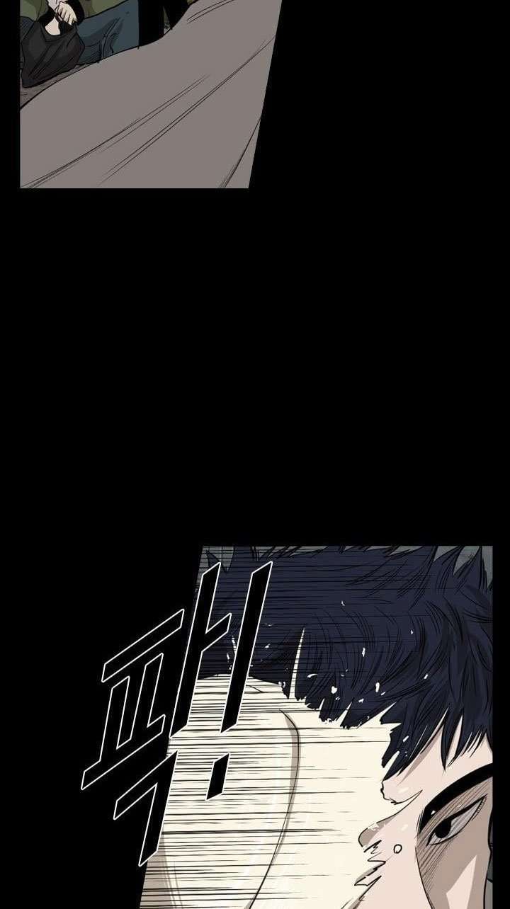 Shark Chapter 100 page 17