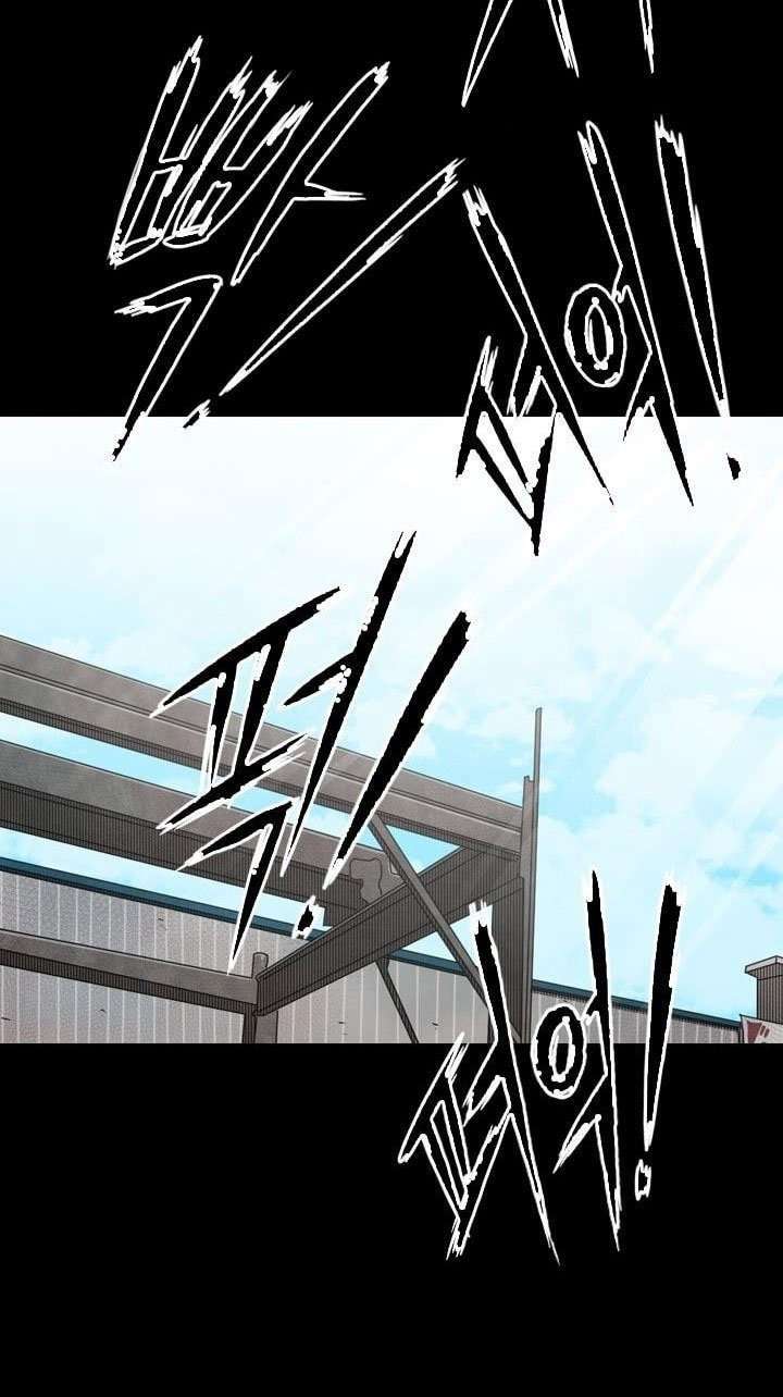 Shark Chapter 100 page 30