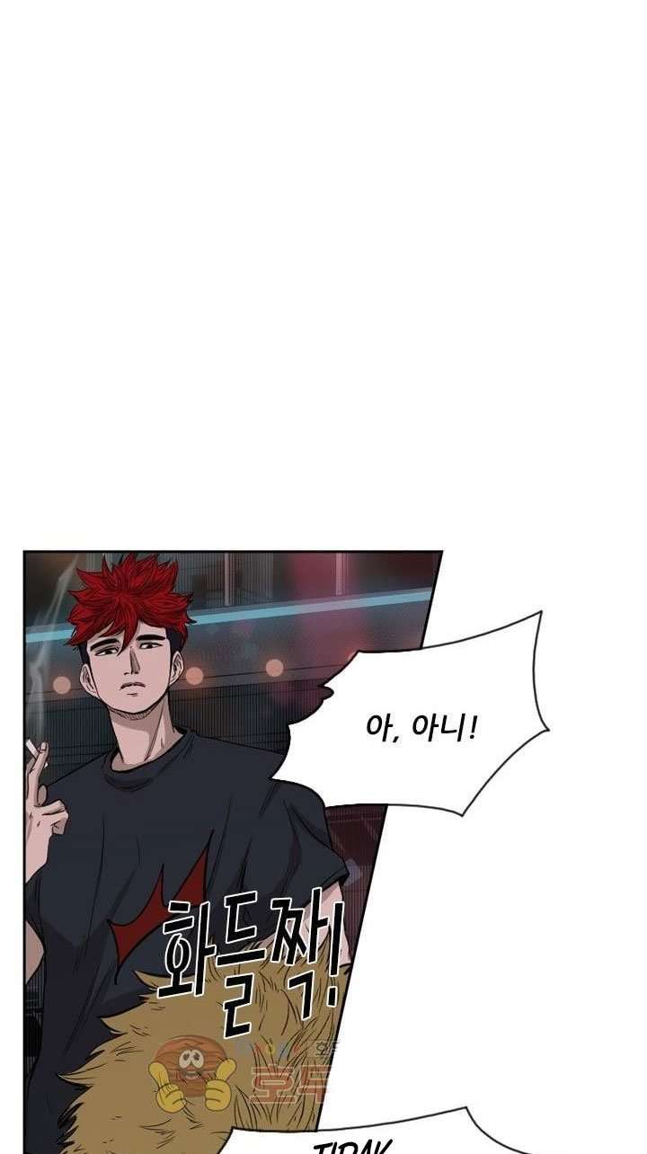 Shark Chapter 100 page 39