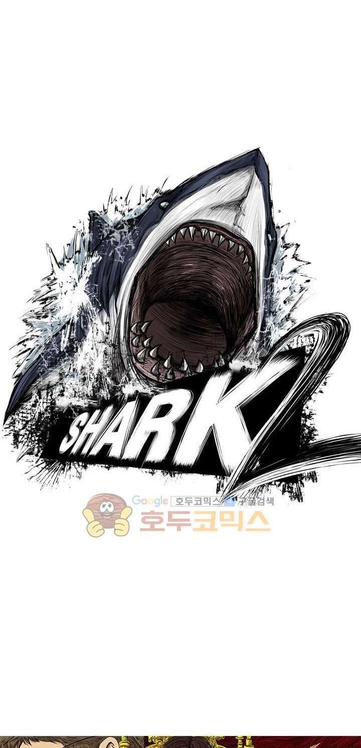 Shark Chapter 101 page 5