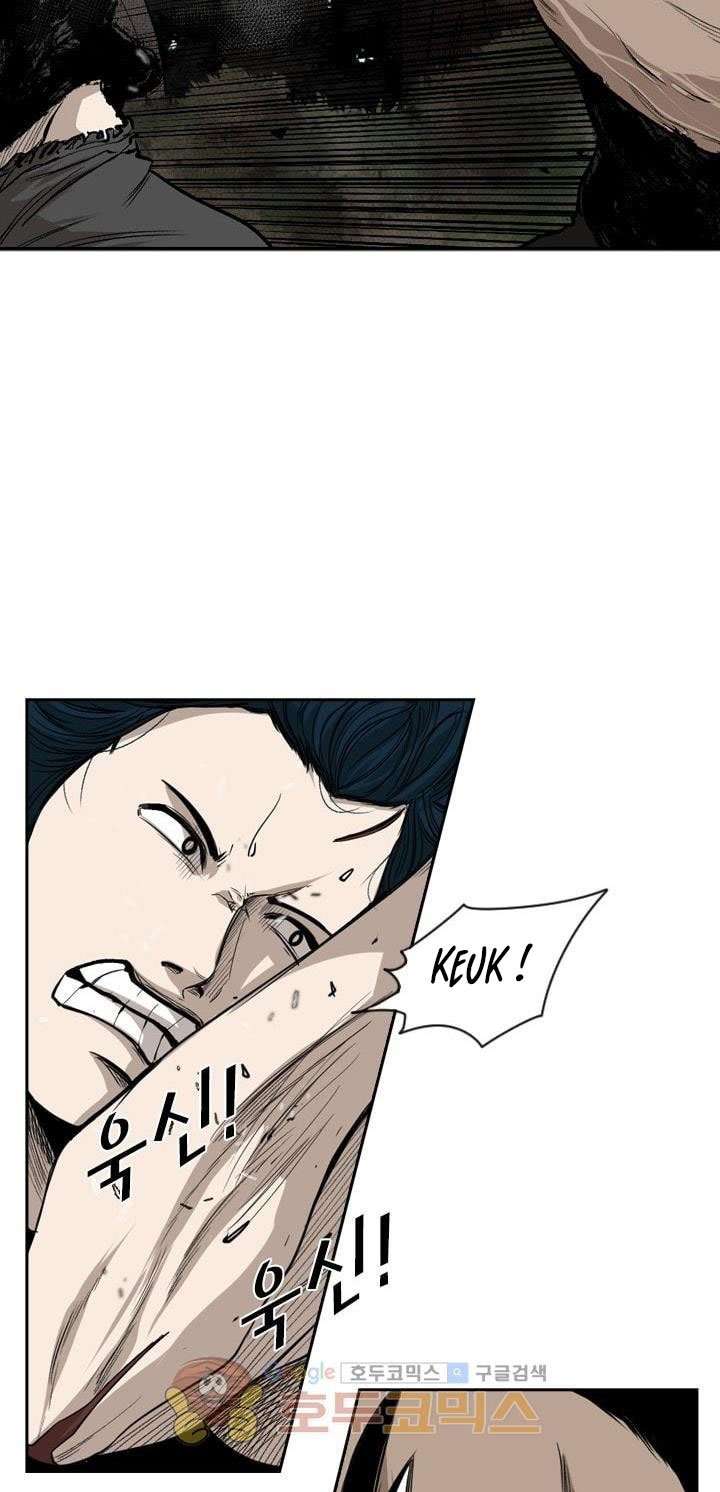 Shark Chapter 101 page 16