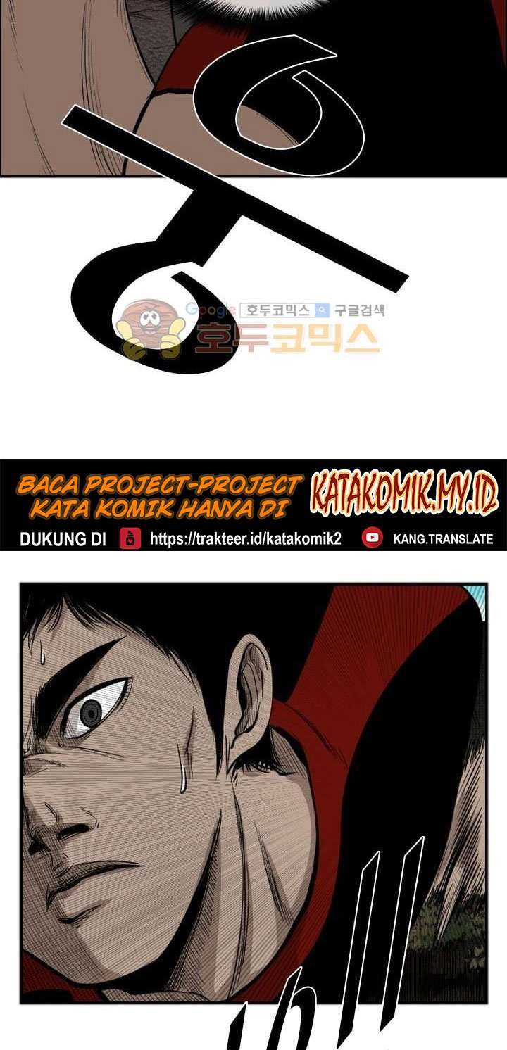 Shark Chapter 101 page 26