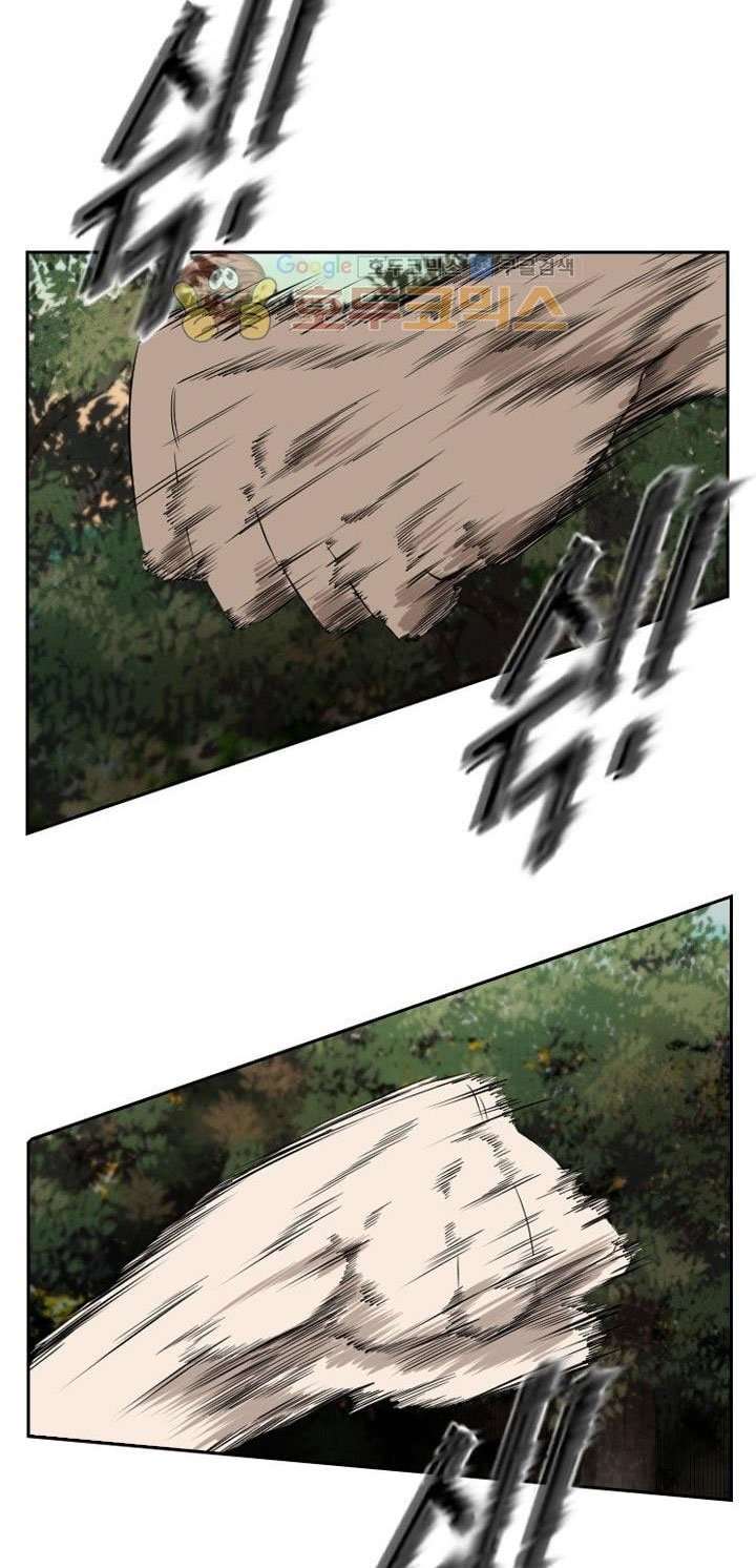 Shark Chapter 101 page 28