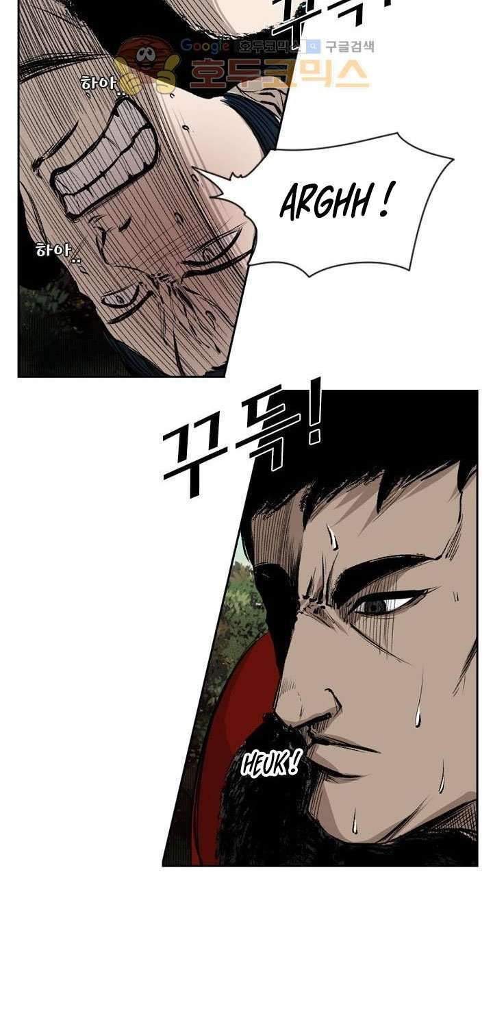 Shark Chapter 101 page 45