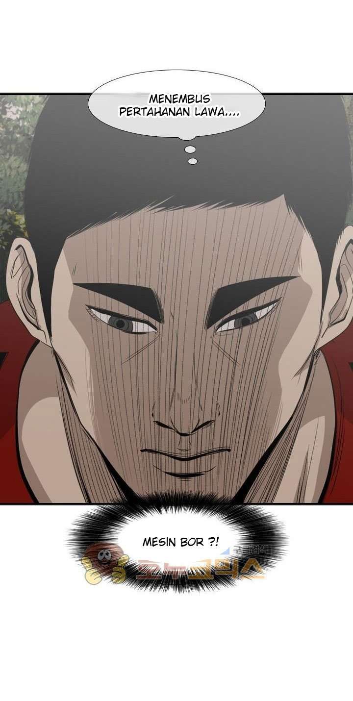 Shark Chapter 101 page 69