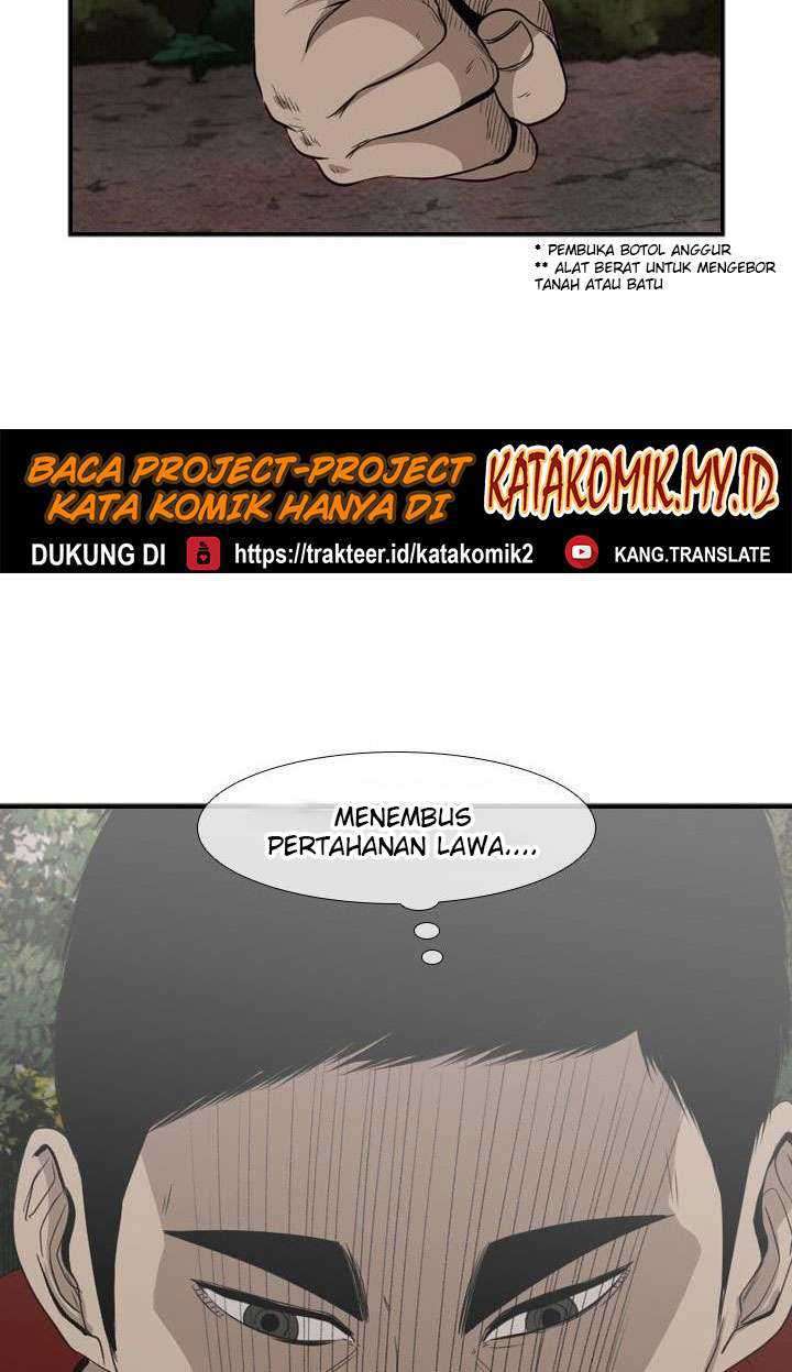 Shark Chapter 102 page 3