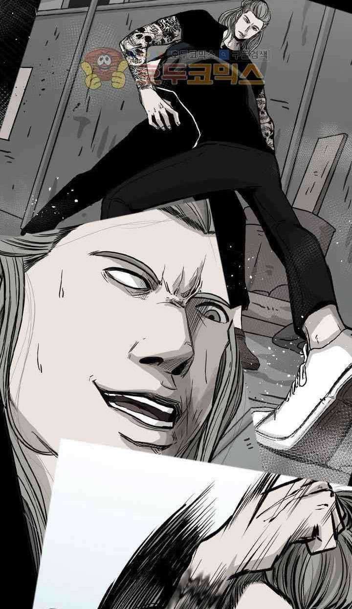 Shark Chapter 102 page 22