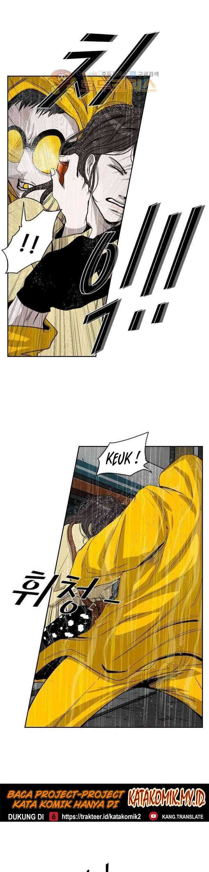 Shark Chapter 105 page 1