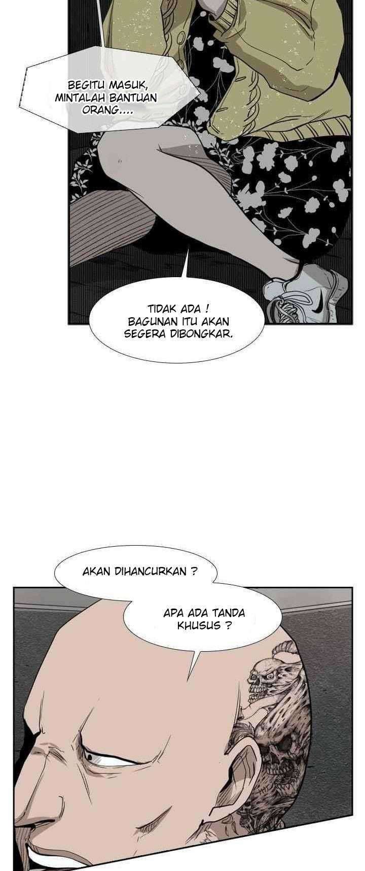 Shark Chapter 105 page 26
