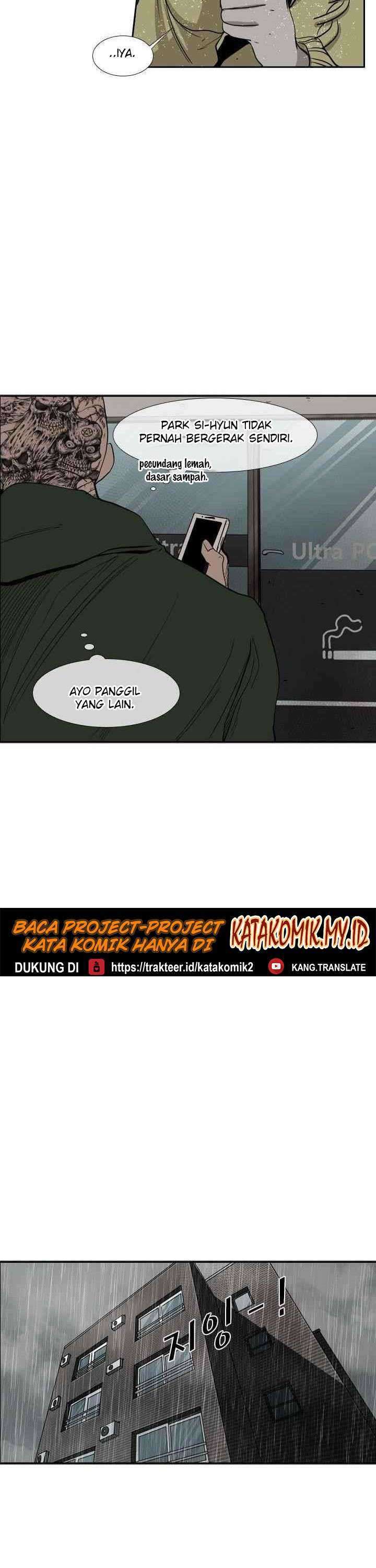Shark Chapter 105 page 29