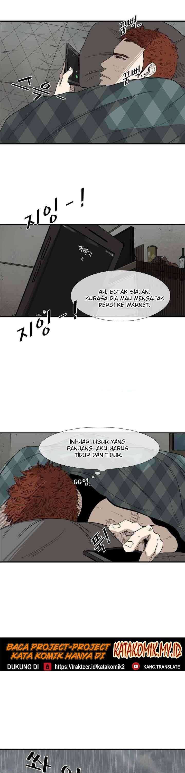 Shark Chapter 105 page 31