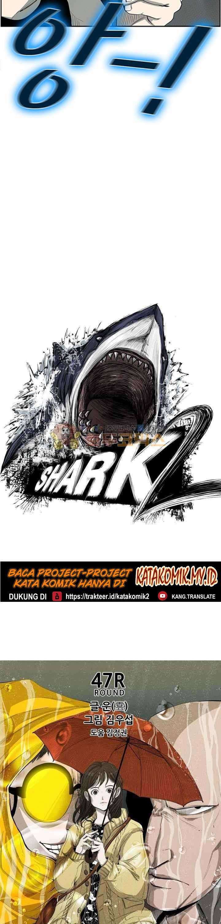 Shark Chapter 108 page 3