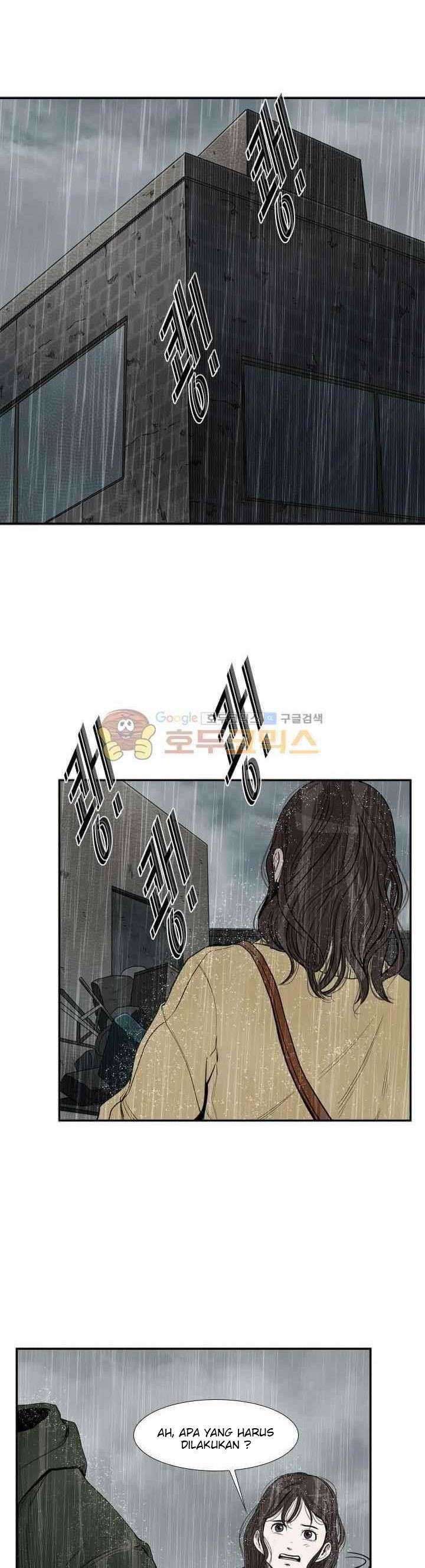 Shark Chapter 108 page 6