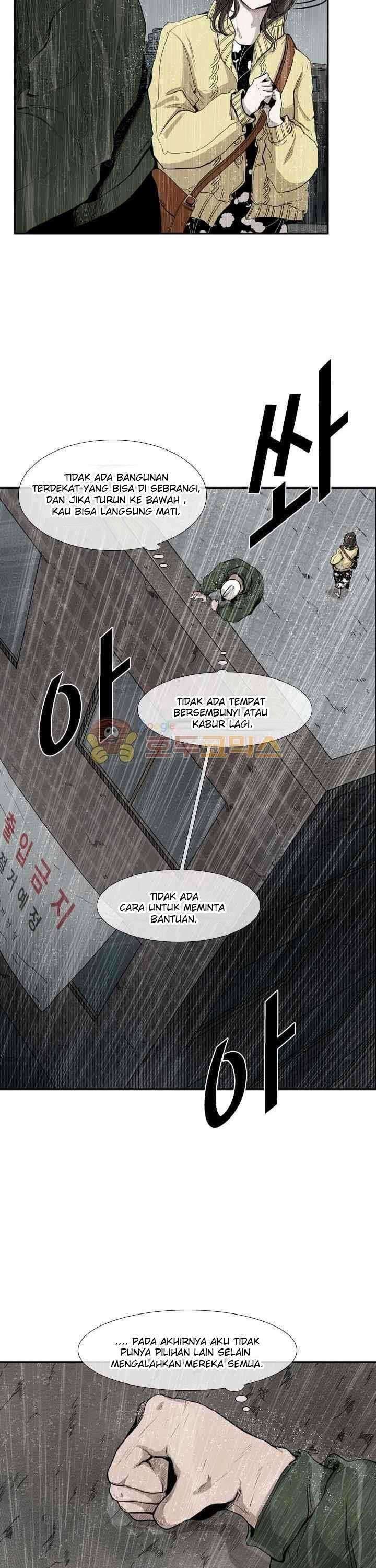 Shark Chapter 108 page 7
