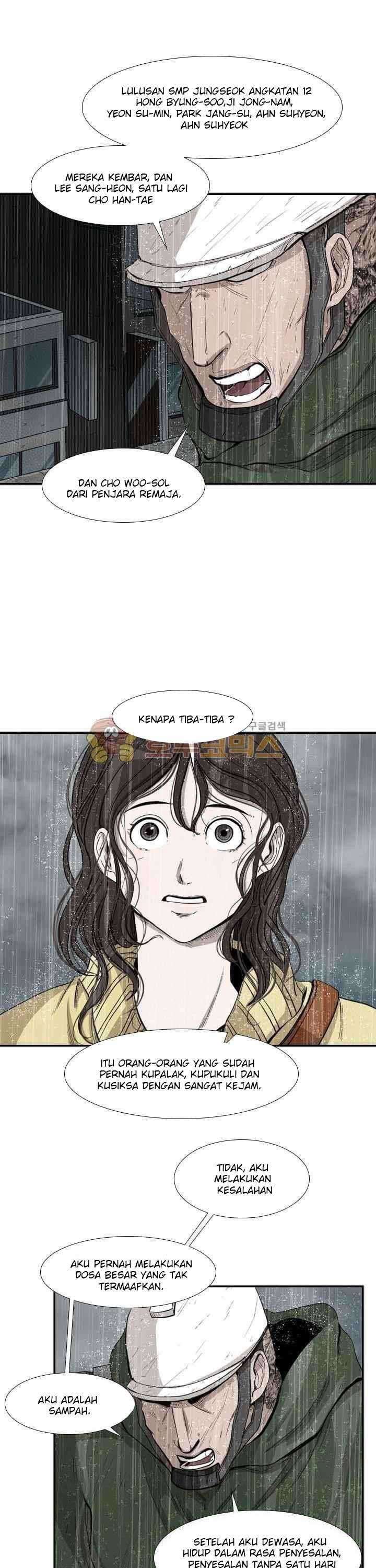 Shark Chapter 108 page 9