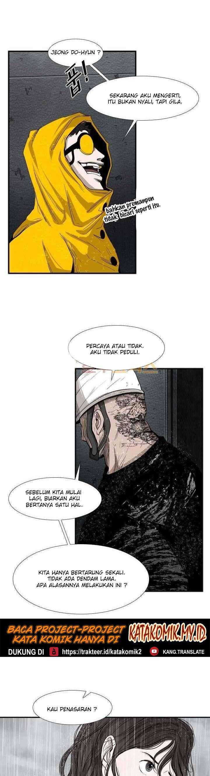 Shark Chapter 108 page 16