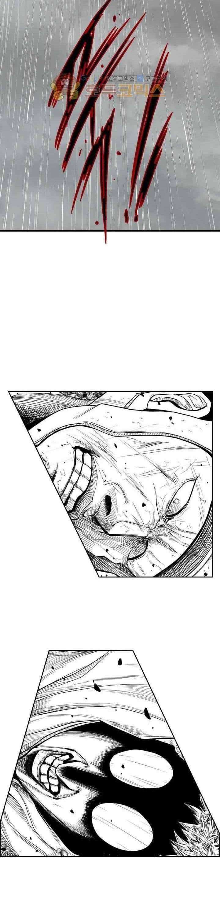 Shark Chapter 108 page 45