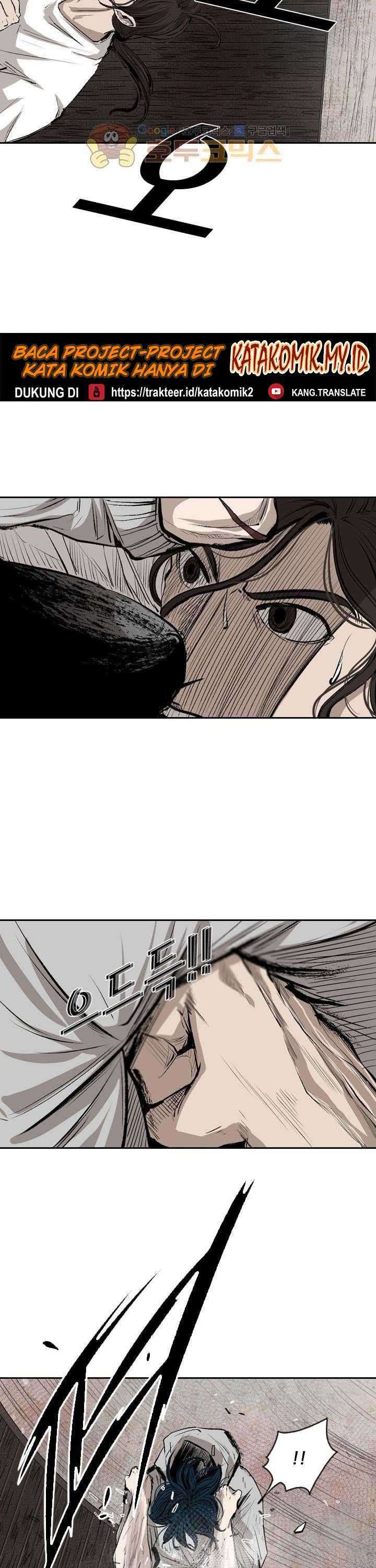Shark Chapter 118 page 7