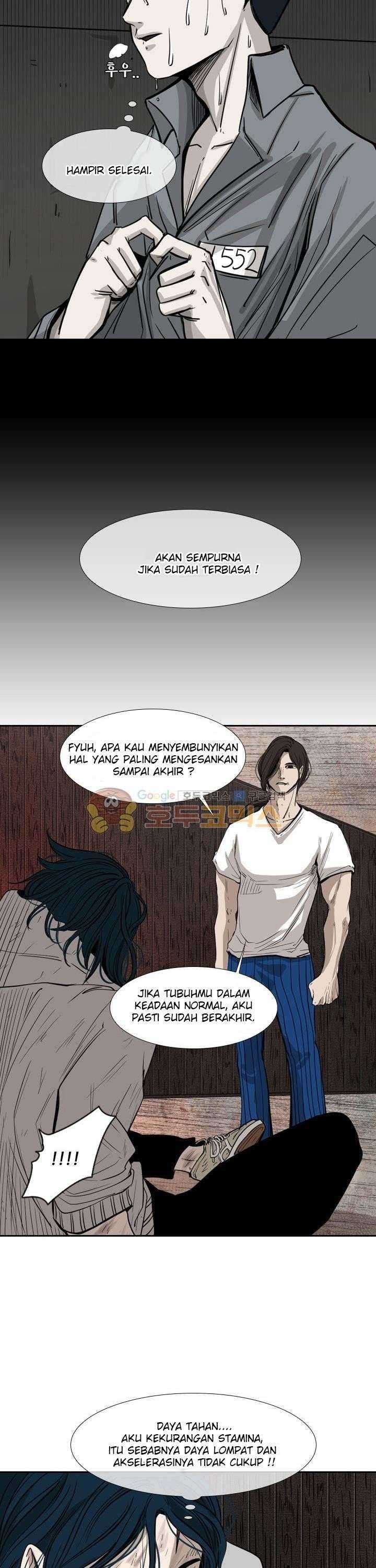 Shark Chapter 118 page 11
