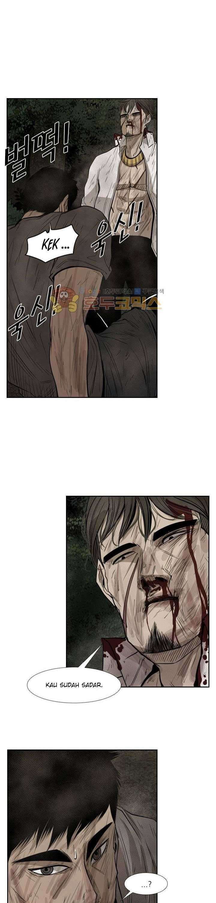 Shark Chapter 118 page 19