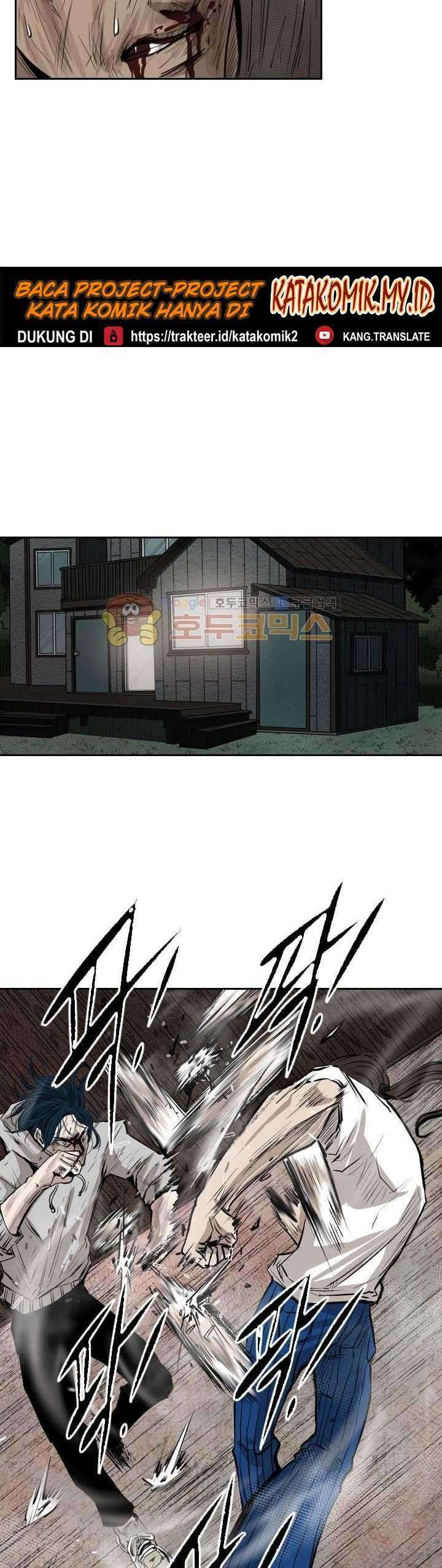 Shark Chapter 118 page 20