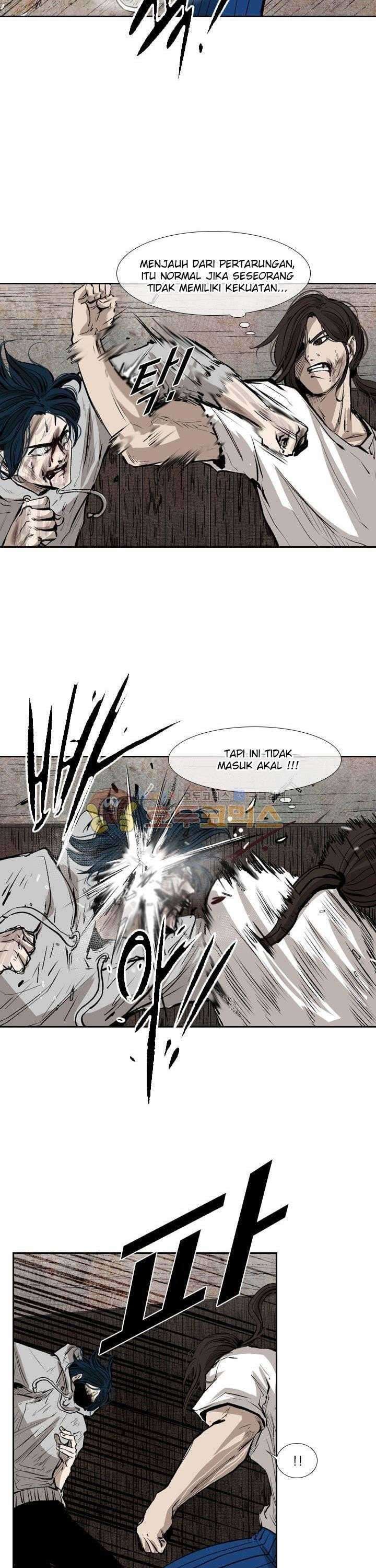 Shark Chapter 118 page 21
