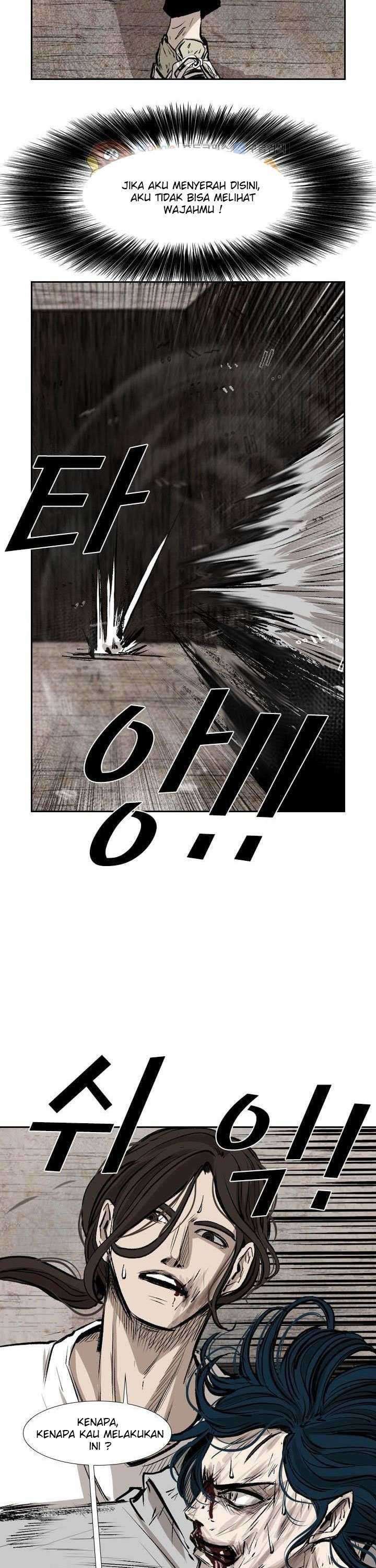 Shark Chapter 118 page 27