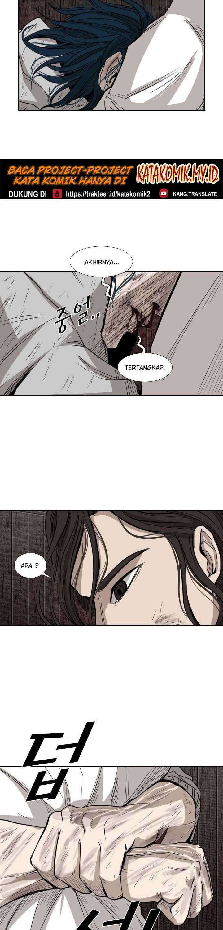Shark Chapter 118 page 33
